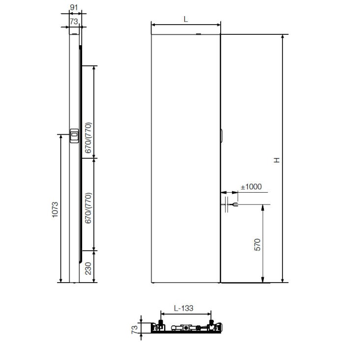 Radiadores eléctricos, VASCO E-PANEL VERTICAL ELÉCTRICO DRY-TERADEPA01_04